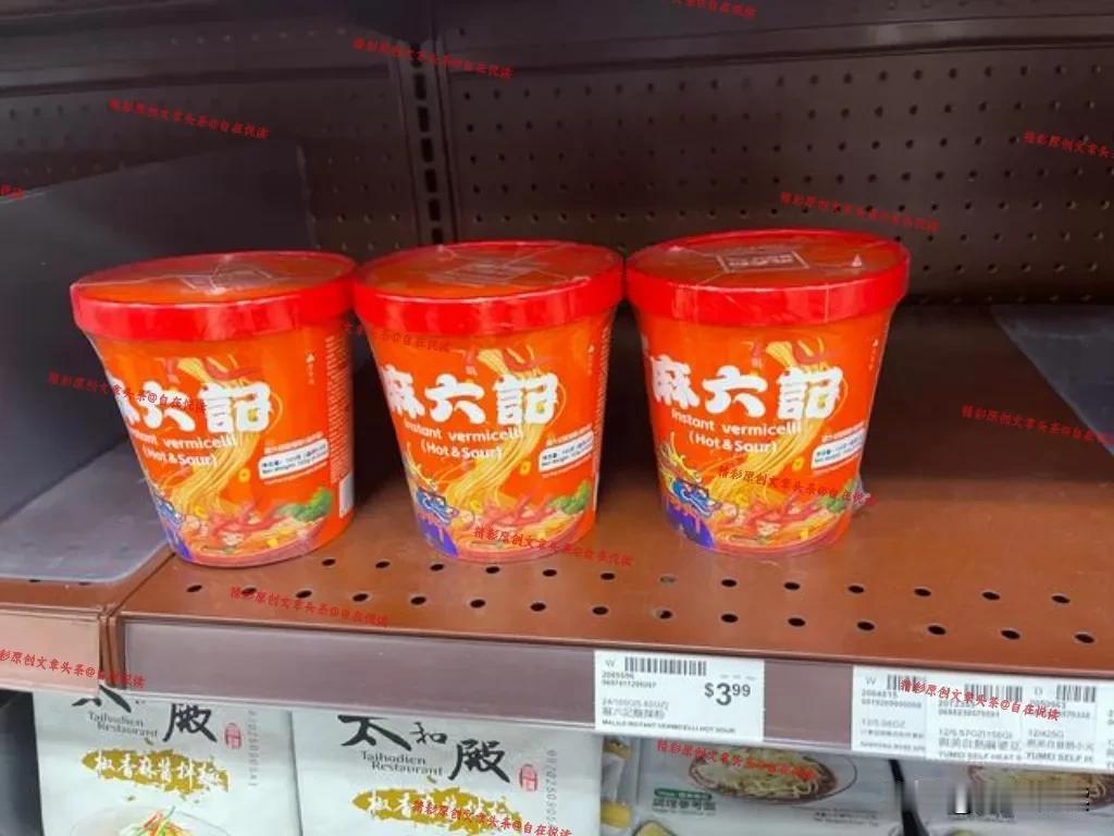 这么一说
汪小菲还是太低调了

有人说酸辣粉天天秀恩爱
一天不吆喝不立人设就难受