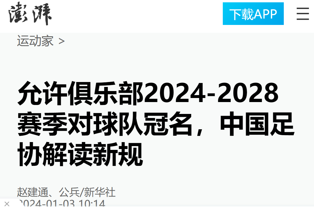 我们走了一段弯路，又 ​​​