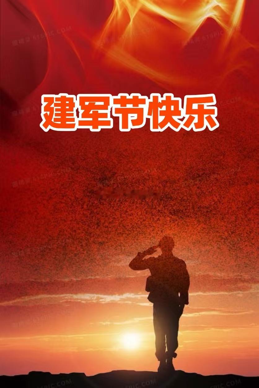 分享图片 