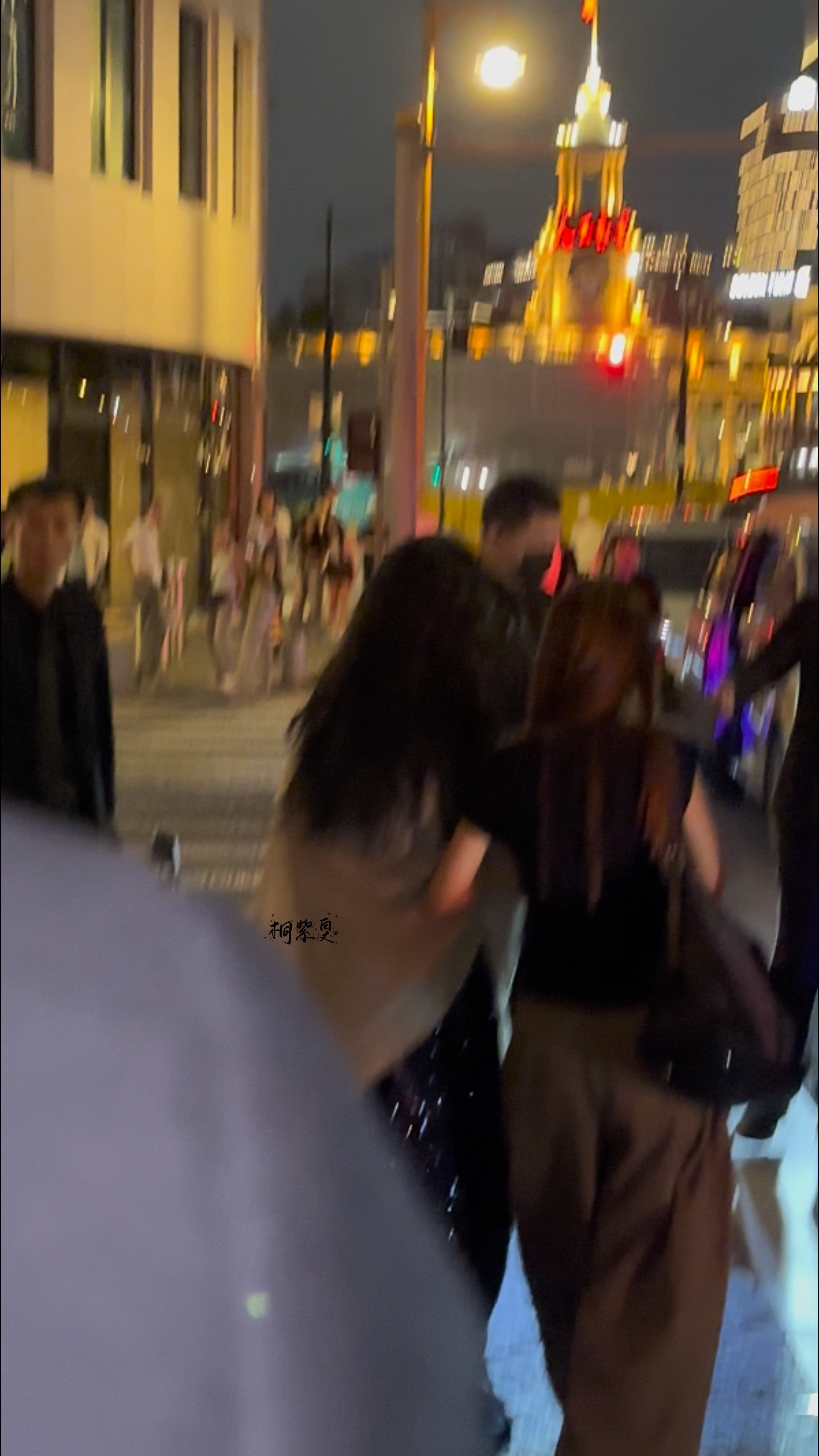 杨紫[超话]旎的背影​​​
