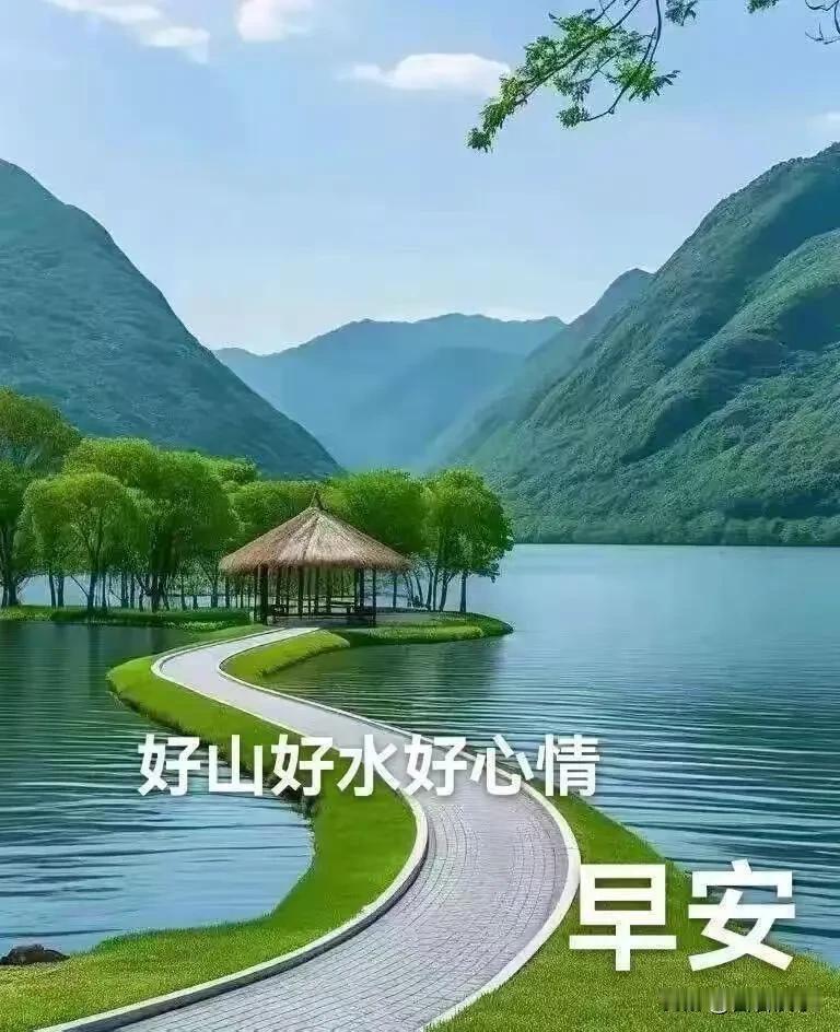 我汉为侧面教育