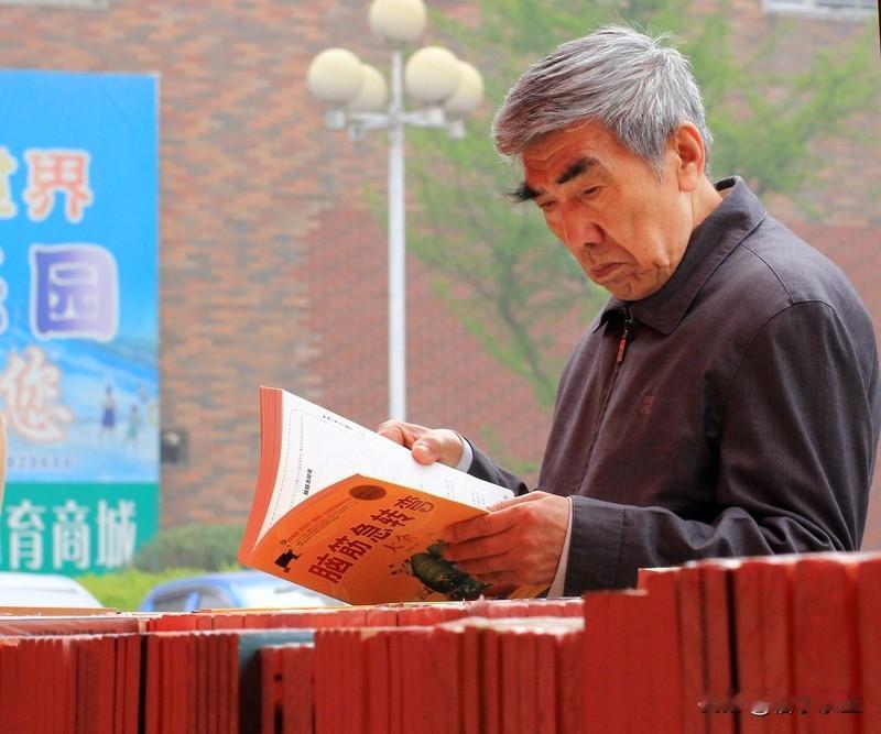 官方宣布设立全民阅读周 每年四月第四周全国推广，官方最新通知明确，将每年4月第四