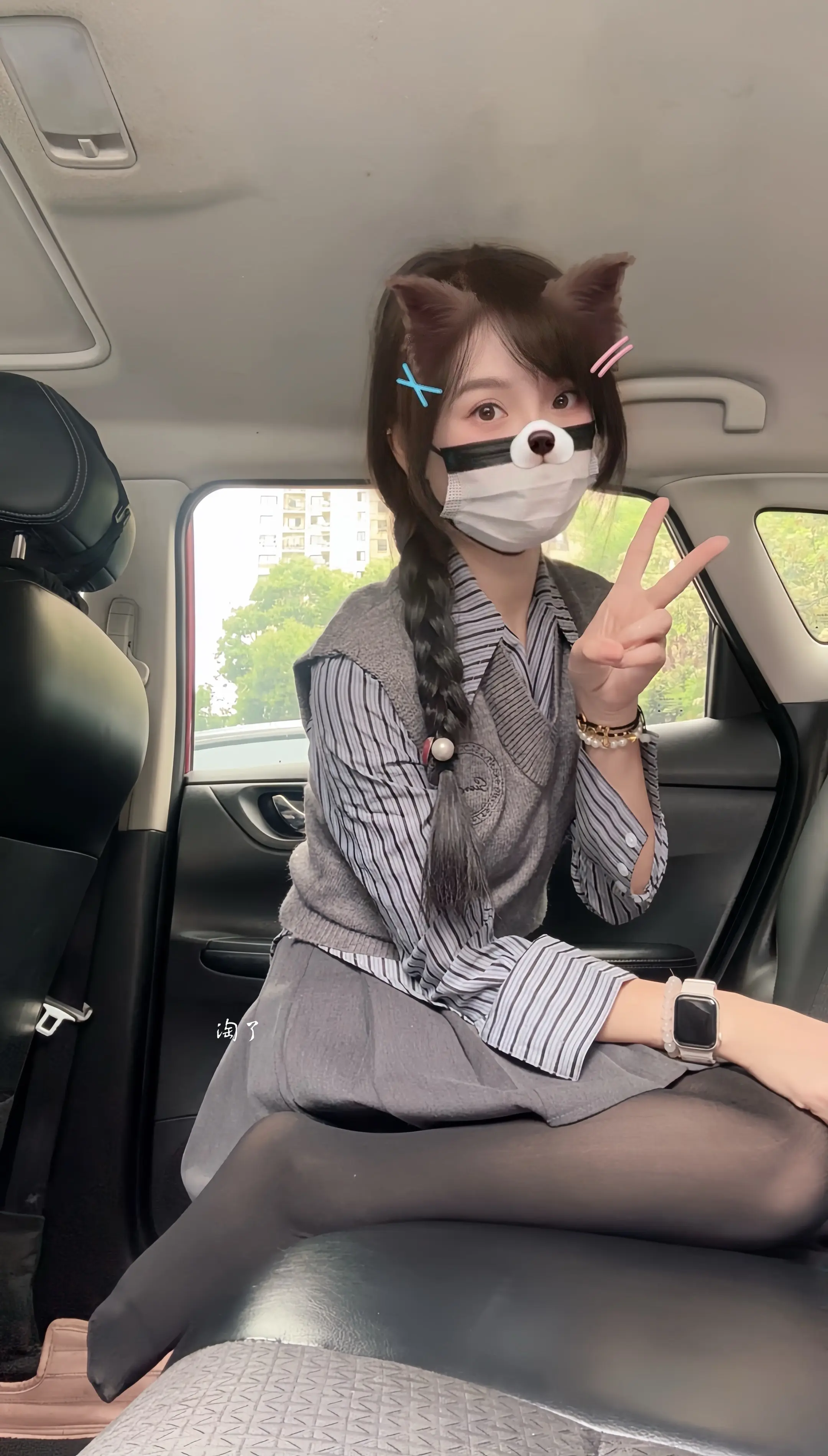 “每当我找不到存在的意义每当我迷失在黑夜里”