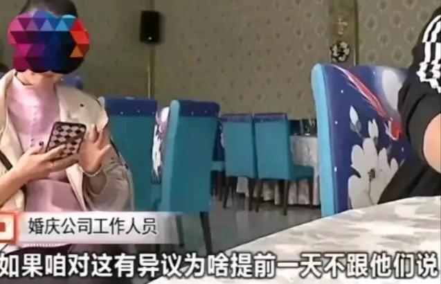 河南一男子花了9500块钱，租了5辆挺气派的婚车。谁成想，回酒店店办仪式途中，司