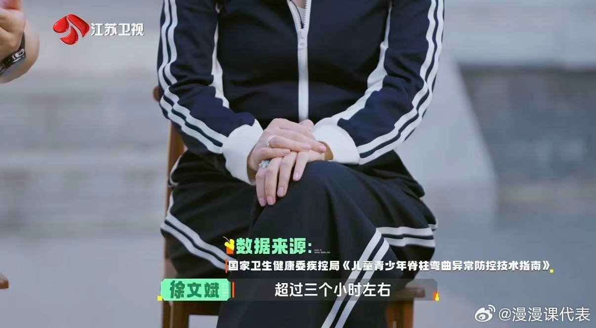 陈妍希夏之光吓出表情包了 陈妍希夏之光吓到失去表情管理大型害怕现场来袭，骨科器械