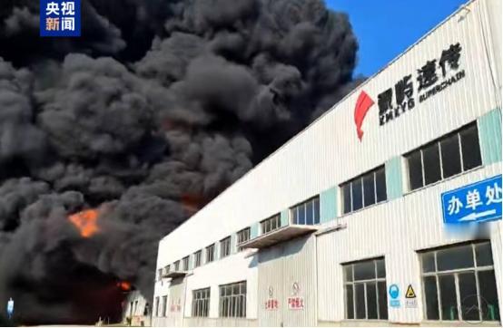 4100亿国企旗下仓库大火，烧掉7200吨期货橡胶：一场“安全管理培训”后的荒诞