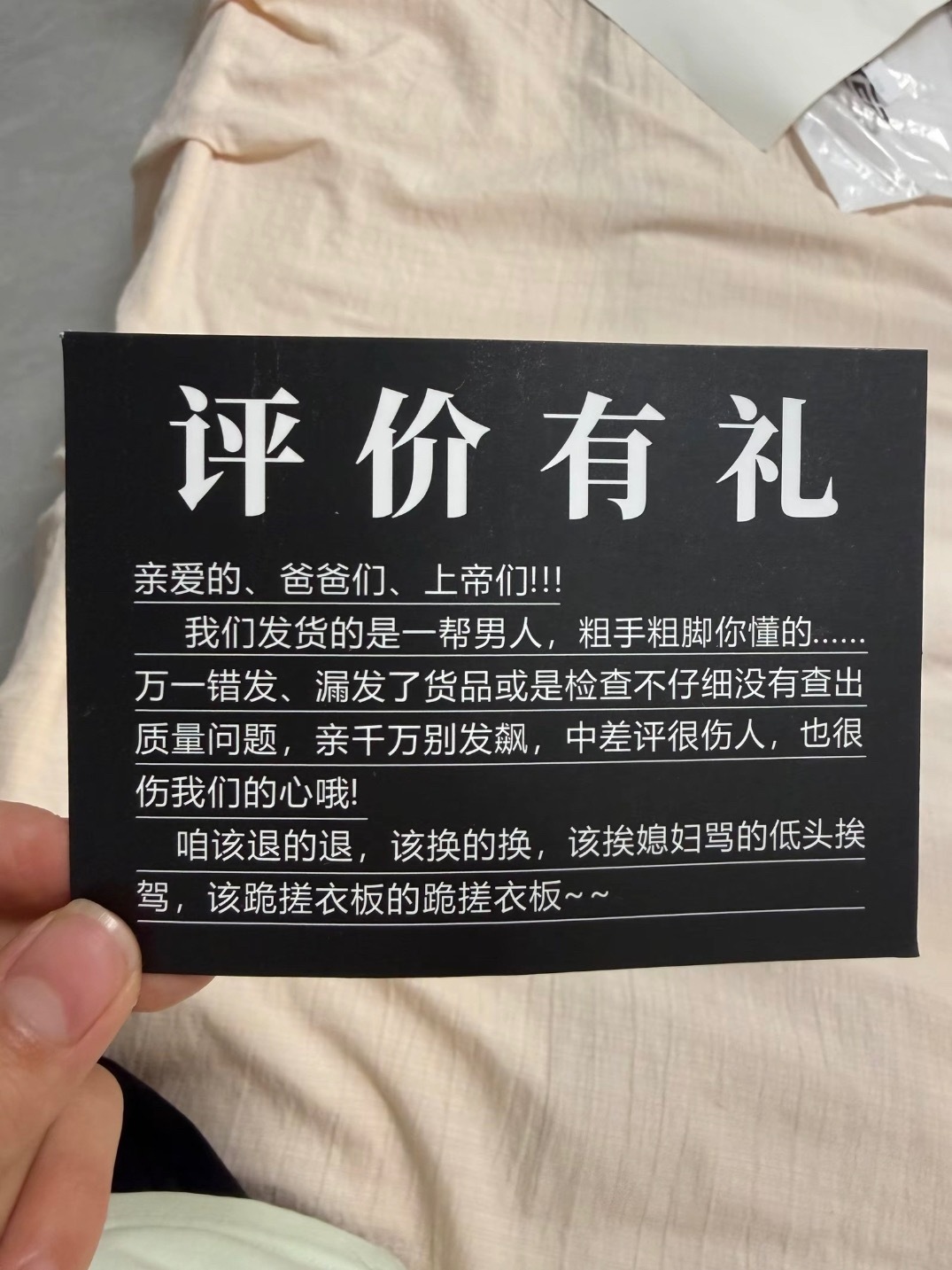 写给bro的情书💌 