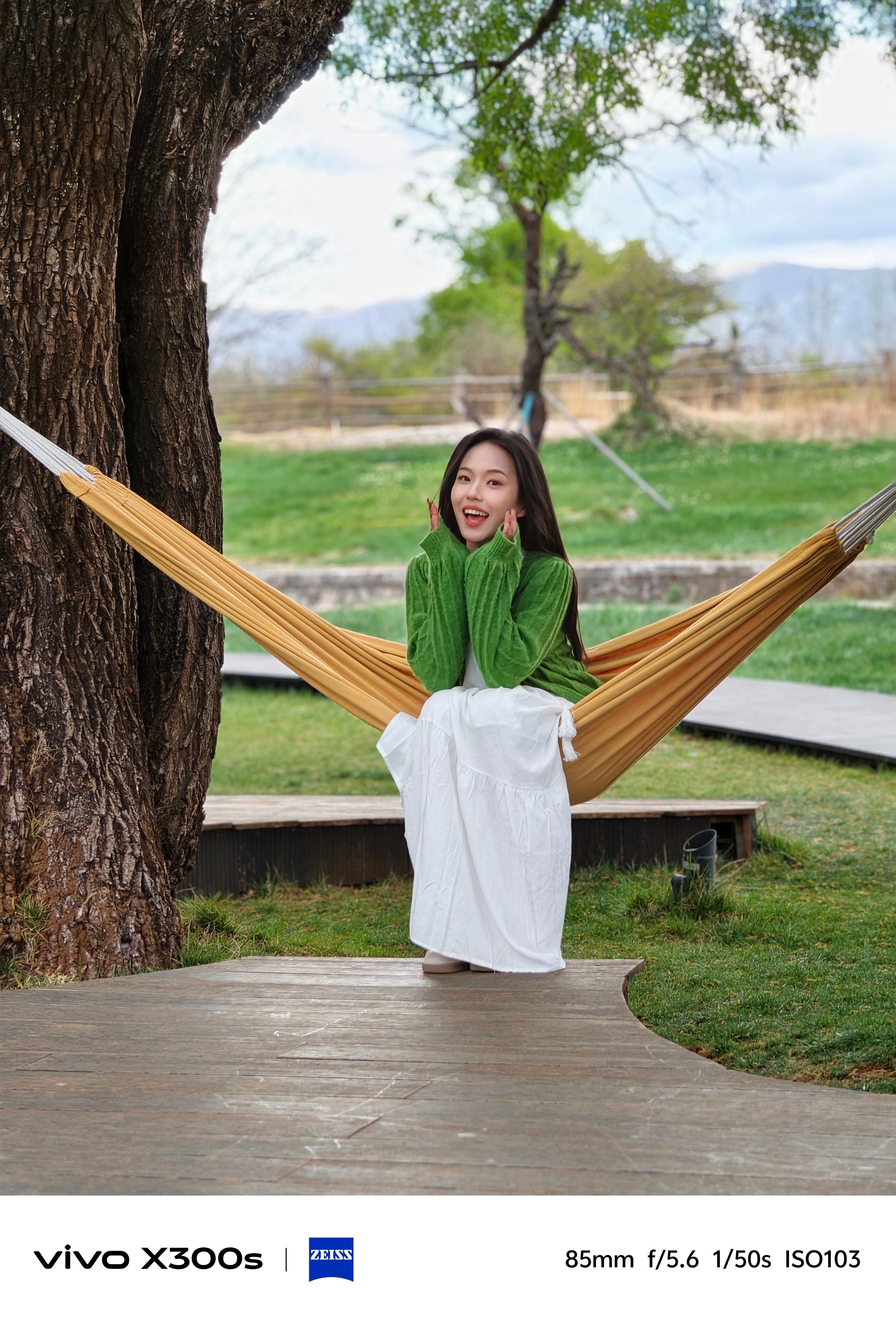 到达vivo X系列春季新品发布会现场！这次的会场布置真的太用心了✨出发去创作，