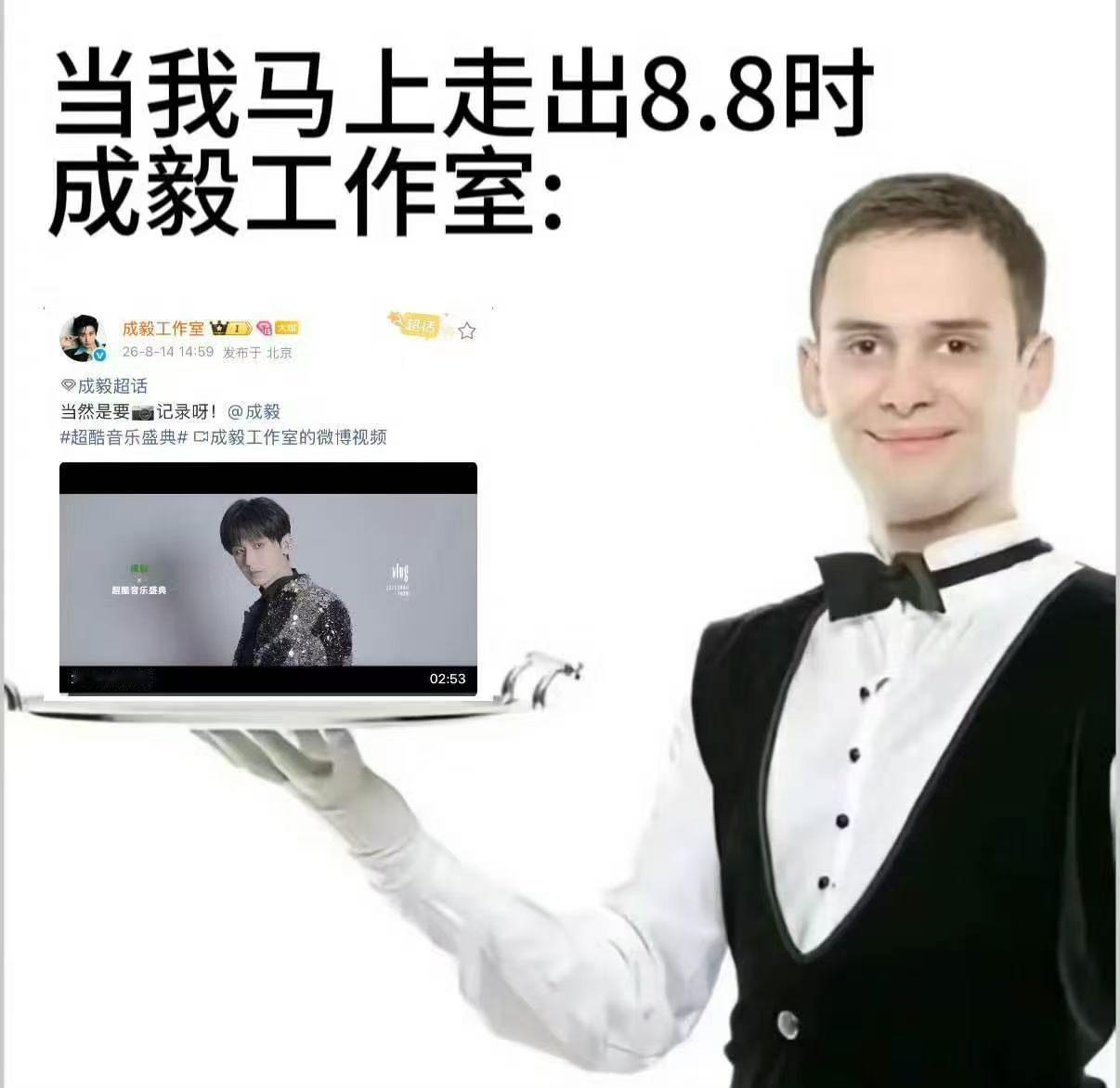 分享图片 