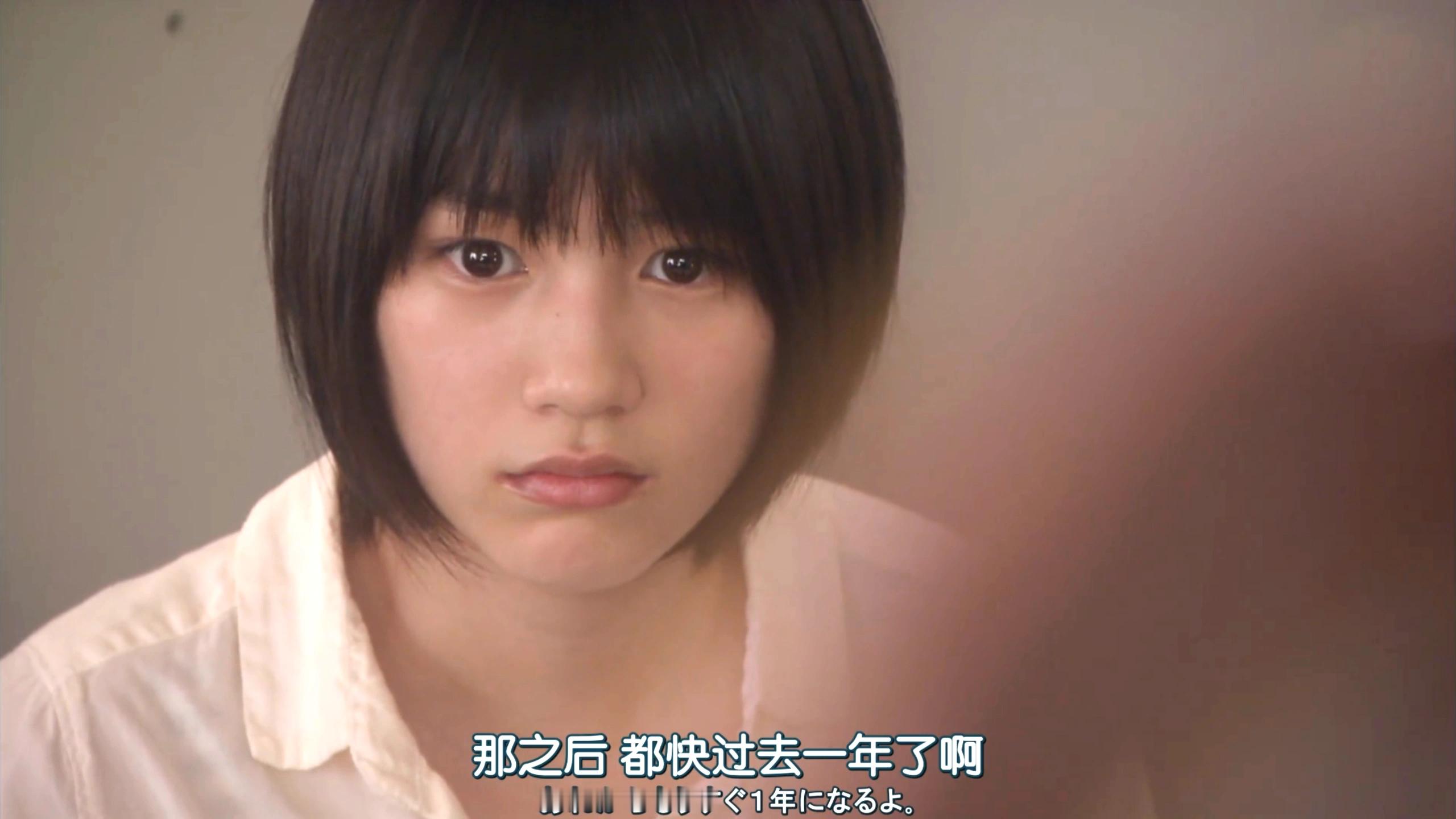 能年玲奈  🍀🍀 
