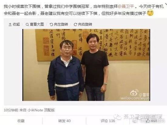 我因为幼儿园-小学学了几年围棋（可惜当年天赋不行，没考上初段，其实是省院初选都没