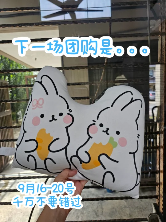 猜🀄有🎁哦！