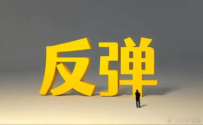 券商板块会在七月份，乃至三季度大放异彩，领涨全市场！原因有三！1.估值低，券商板