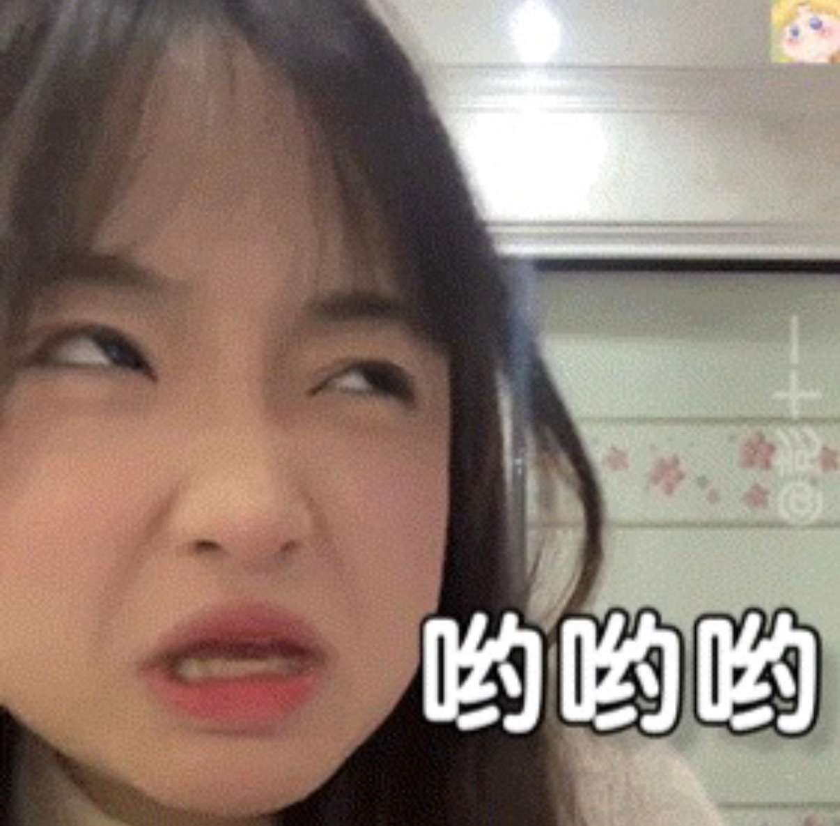 🔻3:0拿下。🔻最爱叫的那几个小本子怎么不叫了？中国男团vs日本海外新鲜事热