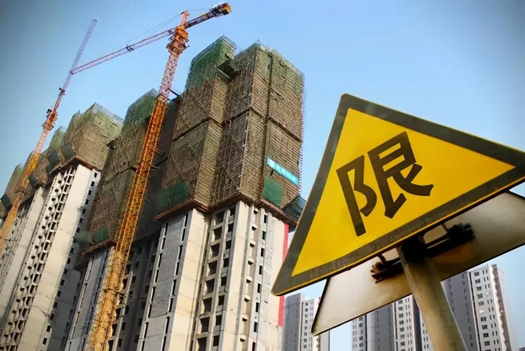 上海再有两区放松楼市限购，打响2024年一线城市松绑第一枪！

1月13日，这是