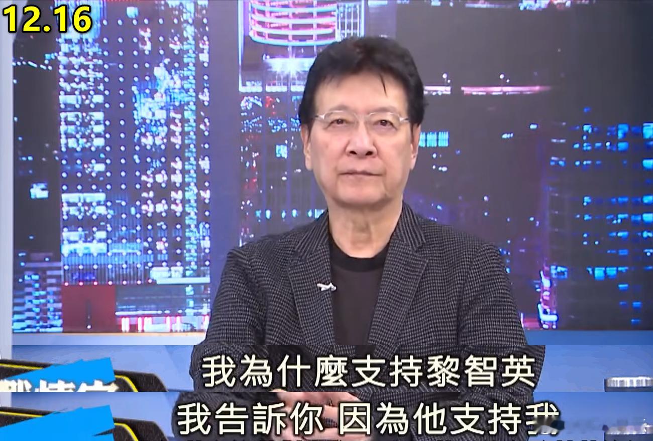 骚康今晚哭爹了 