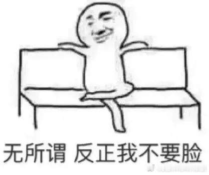 一句话科普  熬夜还是有好处的，皮肤屏障一旦受损了，暂时不能用功效型精华，能省一