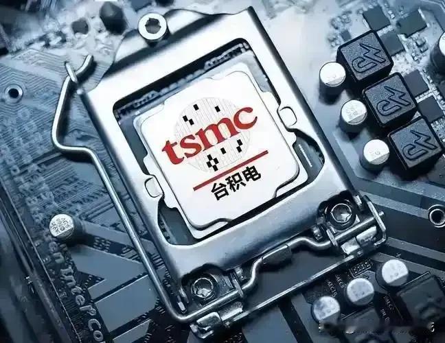 立即断供稀土！对台积电无需再讲任何情面
 
​​面对台积电在美国指使下，公然掐断