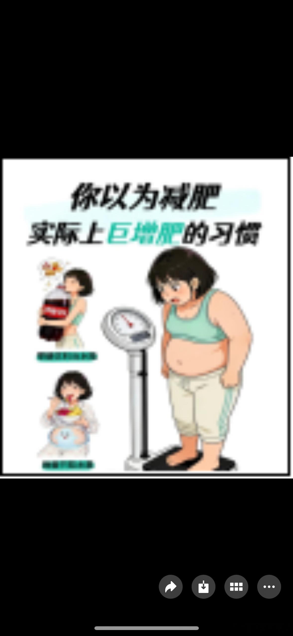 轻盈巴士已抵达太原！这辆会“科普”的巴士，将带你破解“食物噪音”的秘密，体验科学