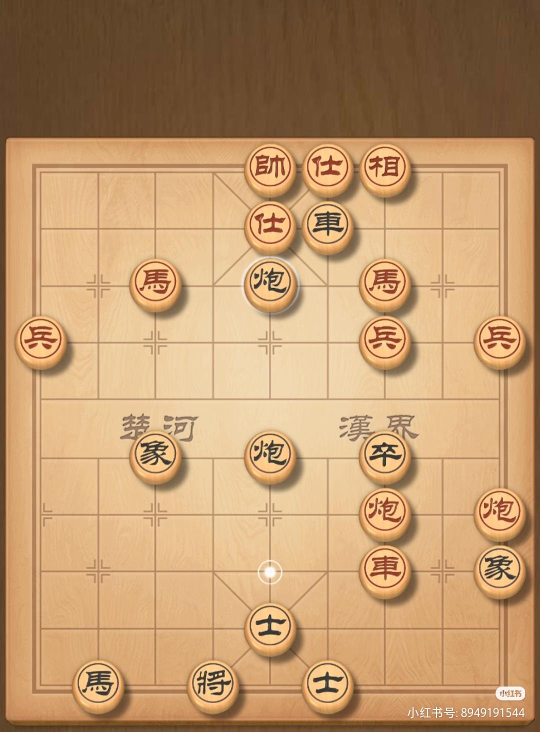 象棋象棋是我国经典传统益智棋类，棋盘分楚河汉界，双方各有将、士、象、车、马、炮、