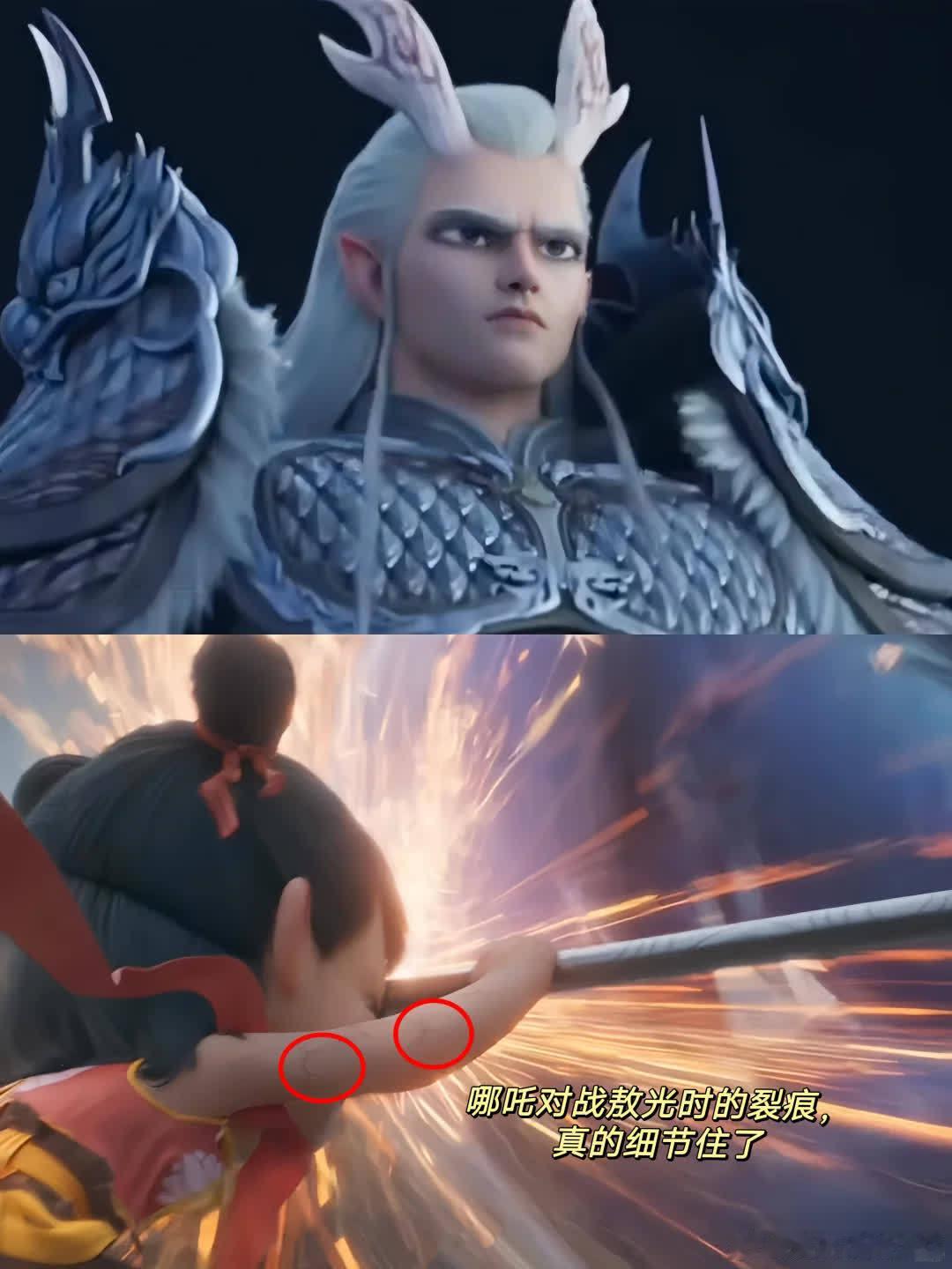 《哪吒2》中的细节处理令人赞叹不已。哪吒重塑肉身后与东海龙王对战时，莲藕做的肉身