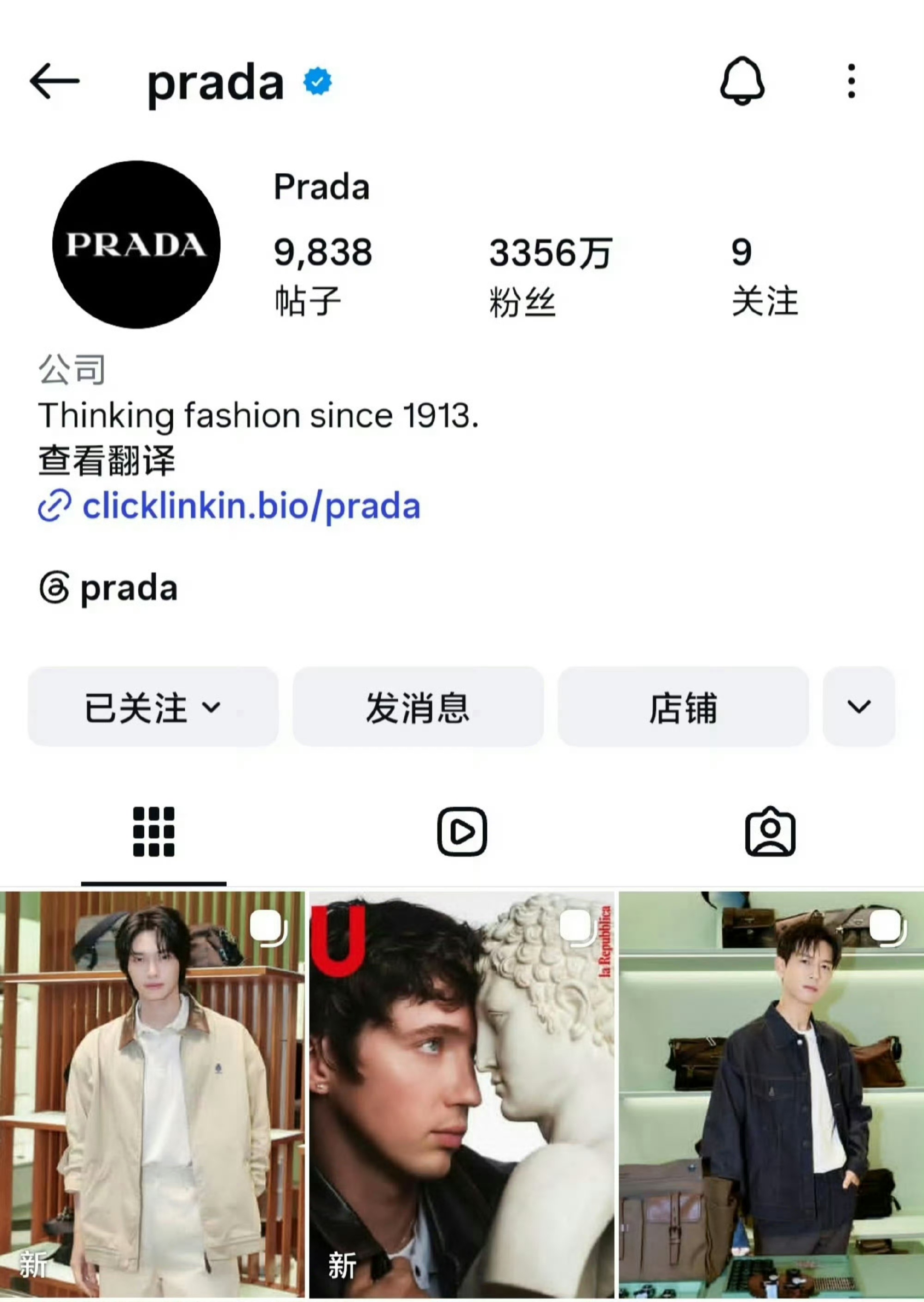 现在要怎么吹压轴…… 