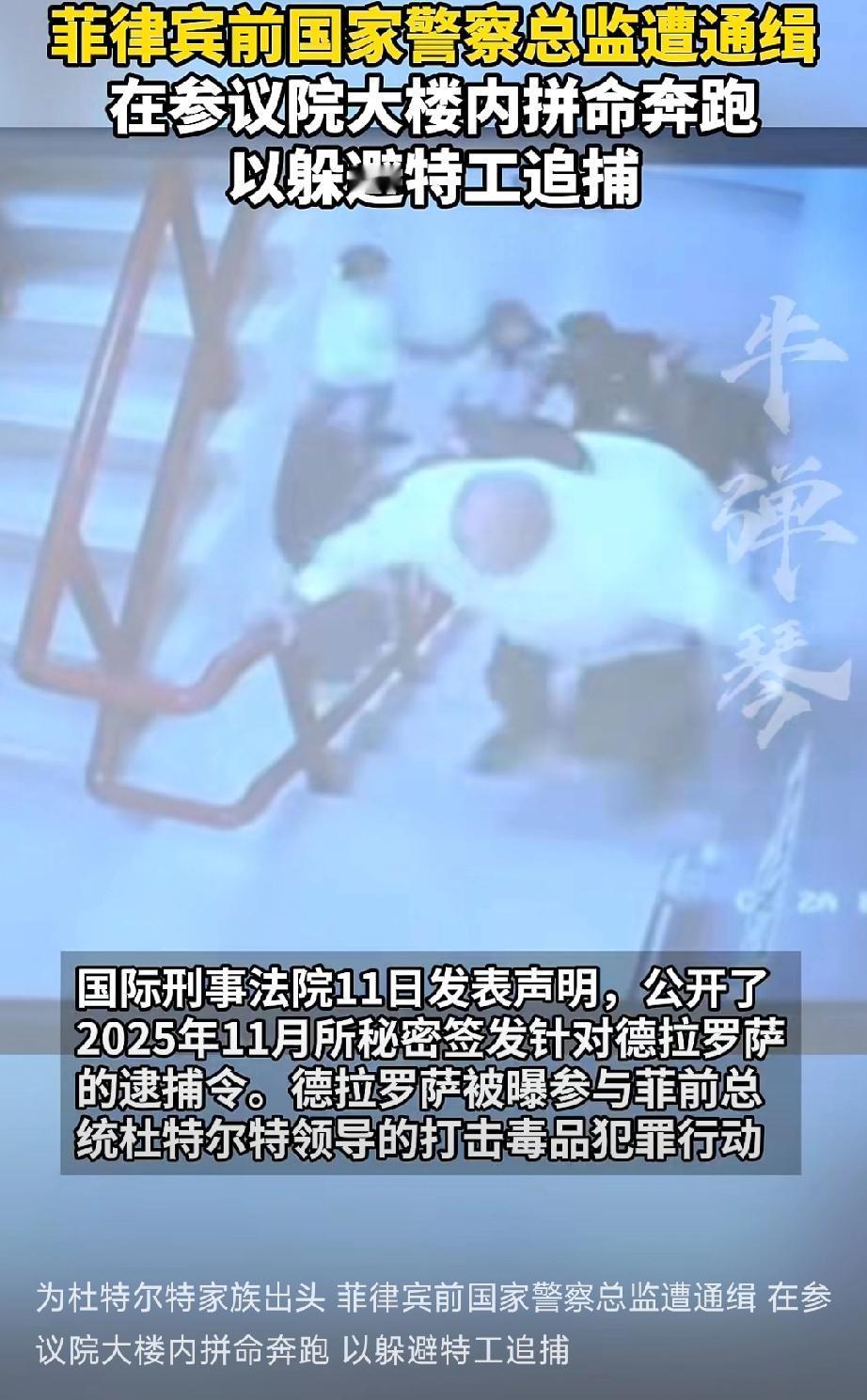 心软是病迟早要命！

杜特尔特当年执政时没有铲除马科斯家族结果后患无穷：

不仅