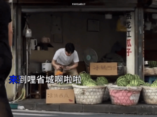没有多余的肺泡给杨洋了杨洋像那块黄色海绵杨洋考古素材永远有新惊喜！硬核实力打底，