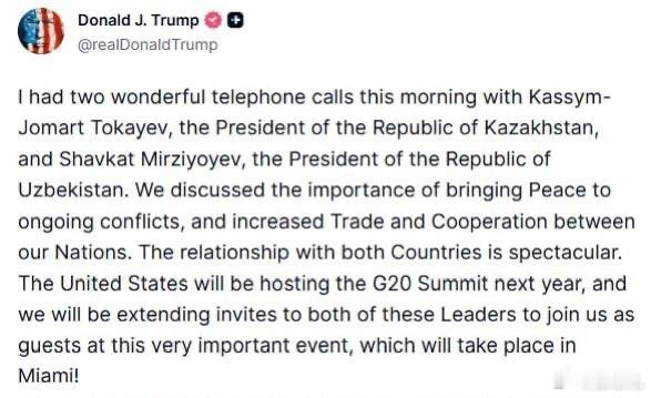 今天早上，我与哈萨克斯坦共和国总统卡西姆-乔马尔特·托卡耶夫以及乌兹别克斯坦总统