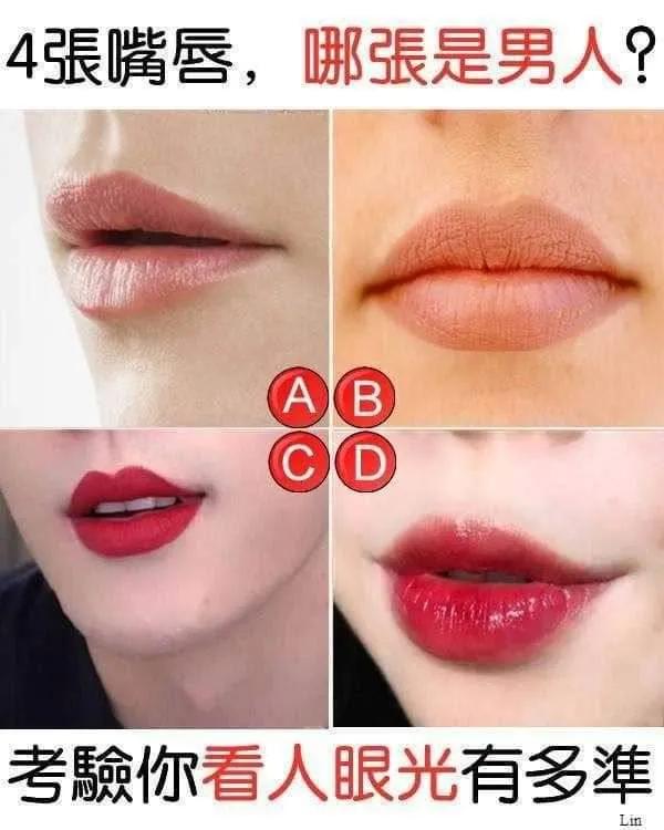 有人告诉我答案吗？