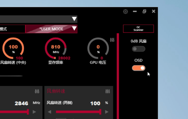 都2025年了，我不允许还有人玩显卡没用上GPU Tweak Ⅲ