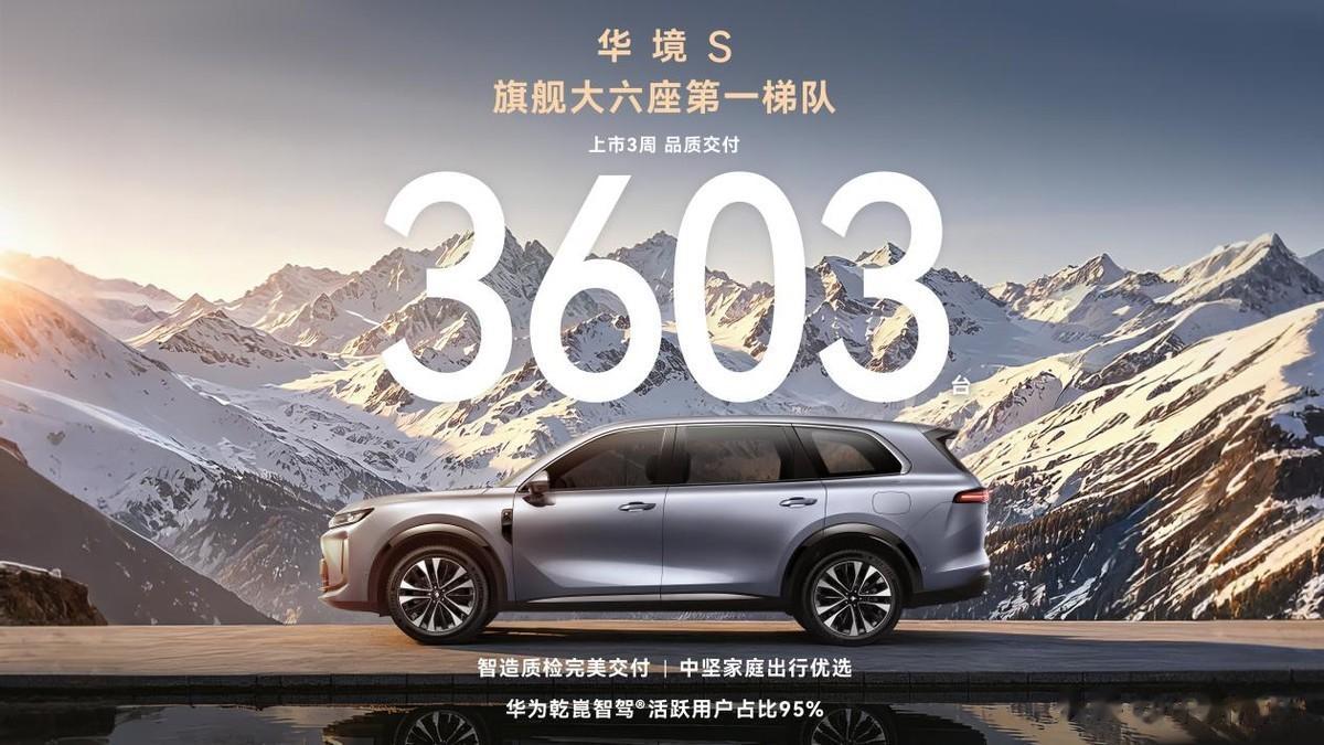 上汽通用五菱智能岛制造体系引领全球汽车制造第三次变革
