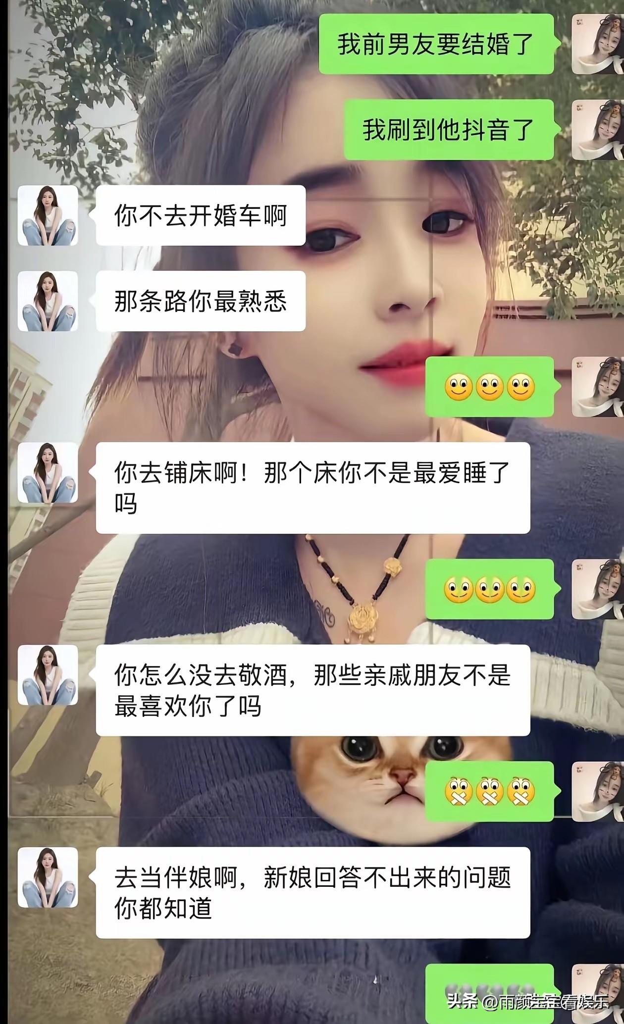 什么才是真正的闺蜜，这也许就是最好的答案吧？