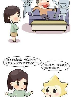 算计50万反倒吃大亏！老板新鲜感一过翻脸要钱，法院两层判决99%普通人都要看
 
