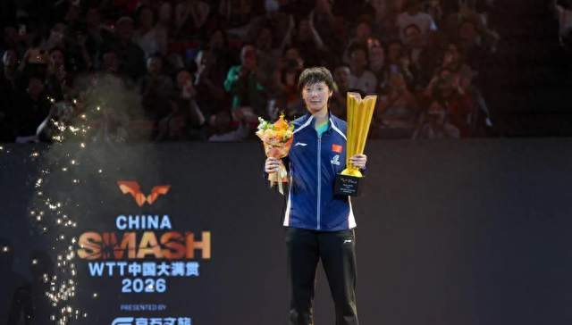 世界第一却没票！王曼昱2000分才上岸，混双8席国乒全在门外