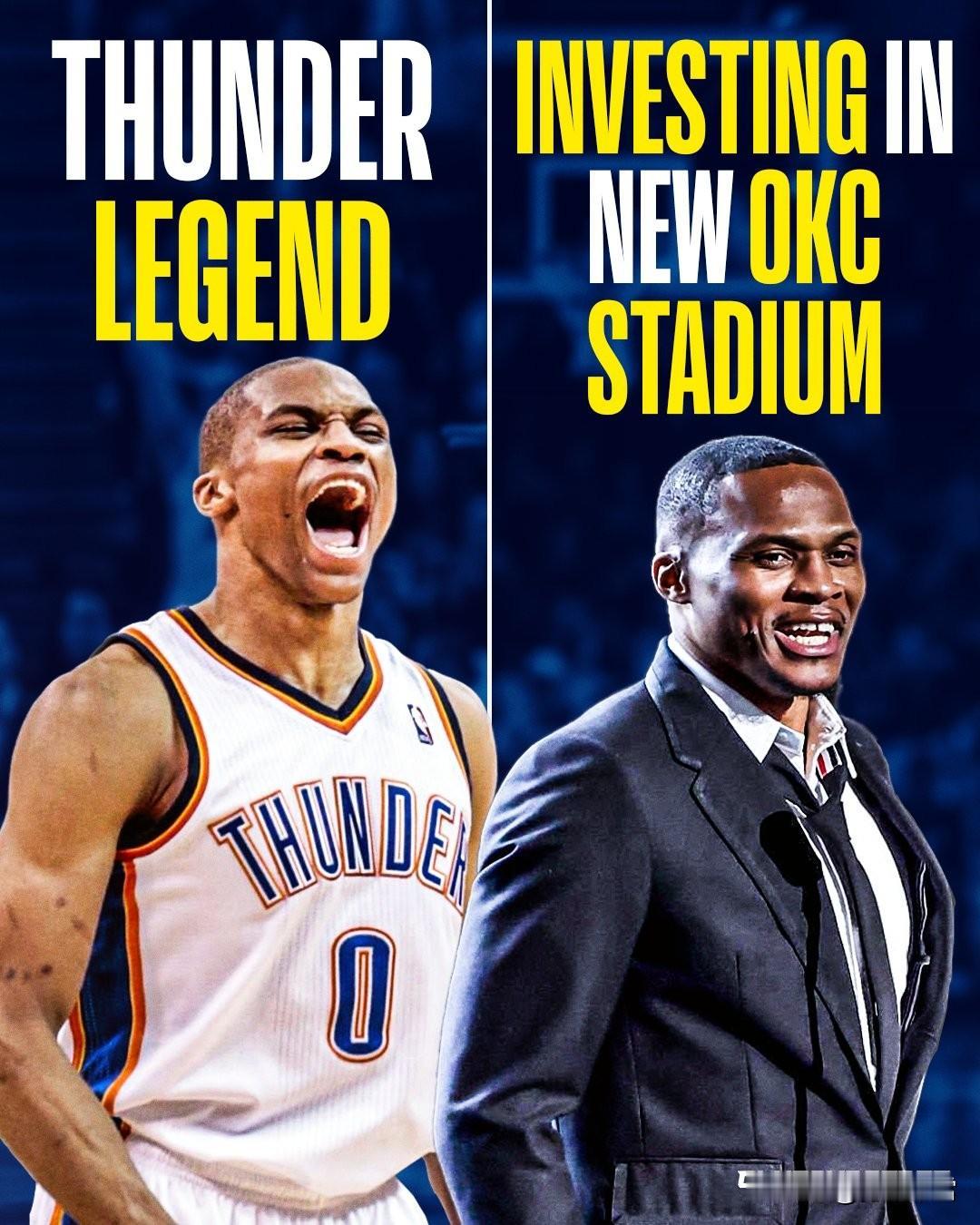 传奇！耗资9亿新球馆雷霆出资5000万 威少投资1000万+打造周边
雷霆传奇球