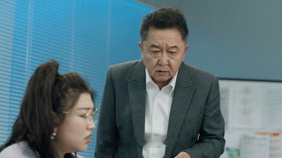   《大爷与有爱》戳中职场痛点！于鱼幻视开会、被老板当众调侃，这班一天也不想上了