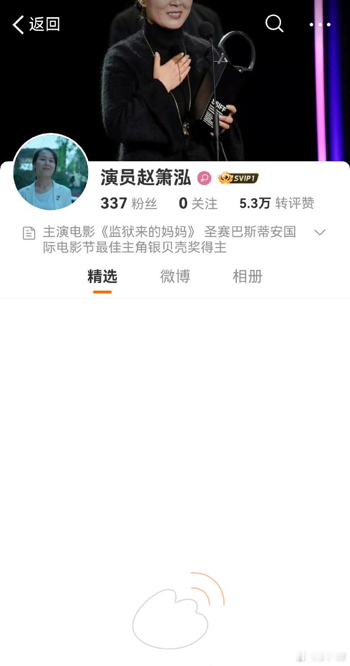 电影《监狱来的妈妈》原定于5月30日上映，片中饰演“母亲廖红”的赵箫泓因为部分网