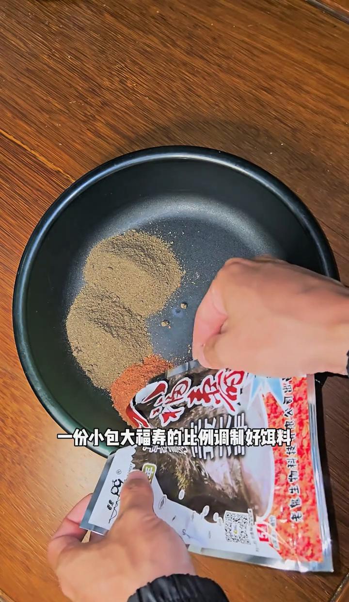 鸭饲料能钓大罗非？
真不是玄学。
广东万绿湖一哥们，一杆子拉了三百多斤，大罗非堆