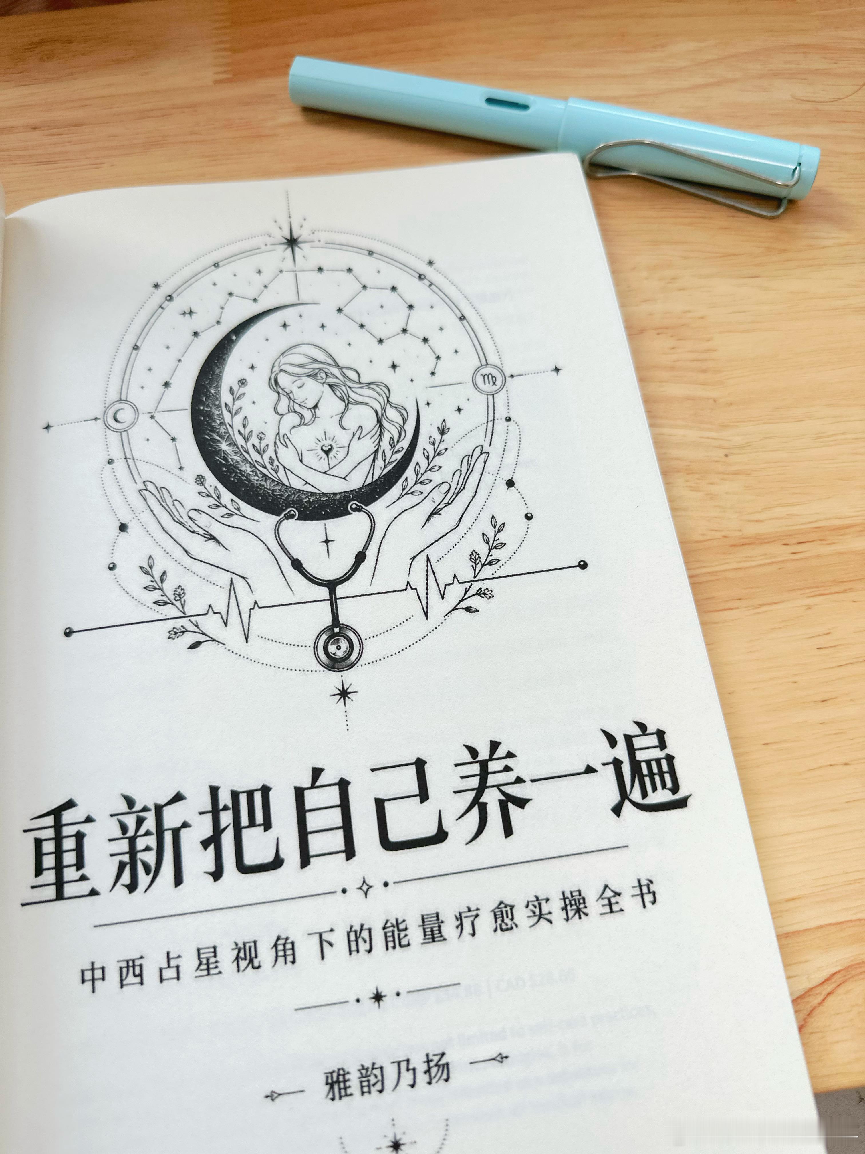 ✨AI越发达，越多人需要慢生意。我现在越来越确定一件事：未来最好做的生意，大概只
