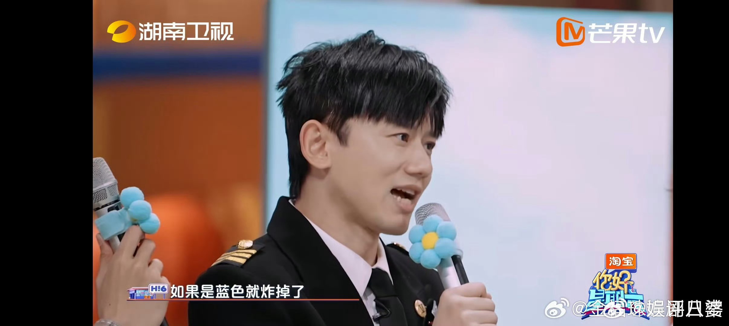 何炅张杰熟人局就是好玩 何炅和黄子弘凡ALL IN后，发现是张杰投的骰子，立刻改