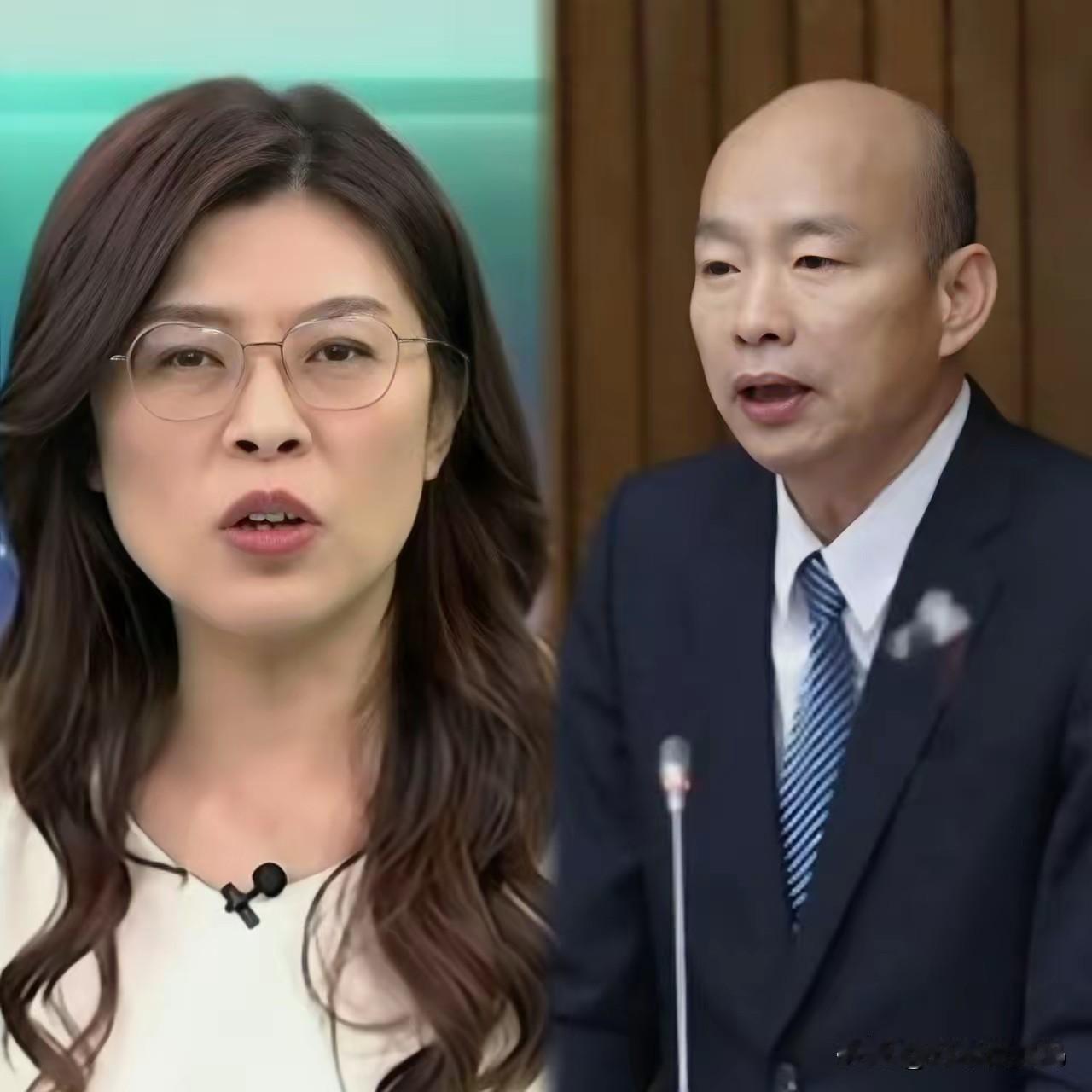 不装了。
大佬们摊牌了！
​韩国瑜相中郑丽文，韩国瑜为郑丽文站台，说她“有战斗力