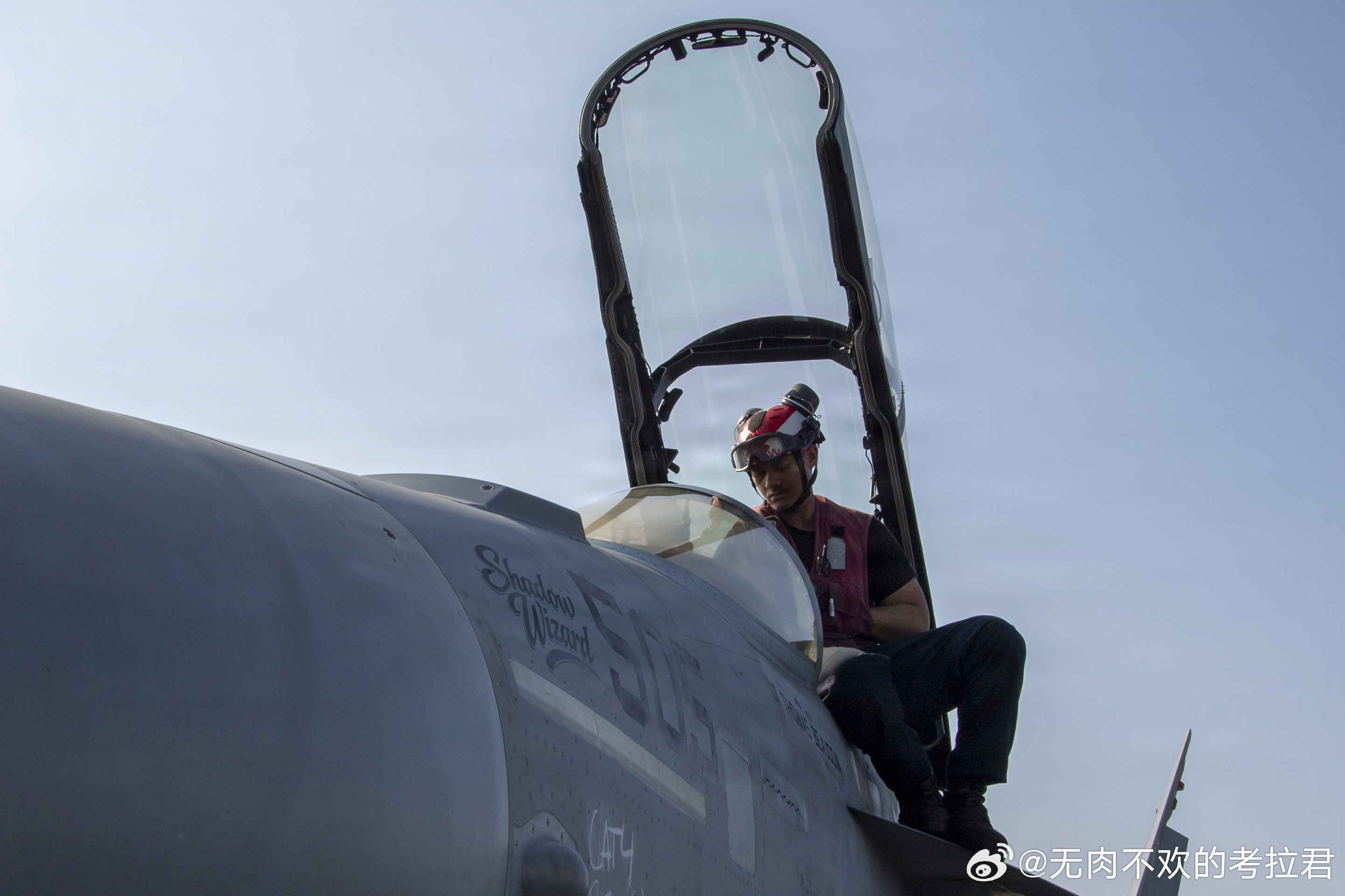 2026年1月，USS Abraham Lincoln (CVN 72)在阿拉伯