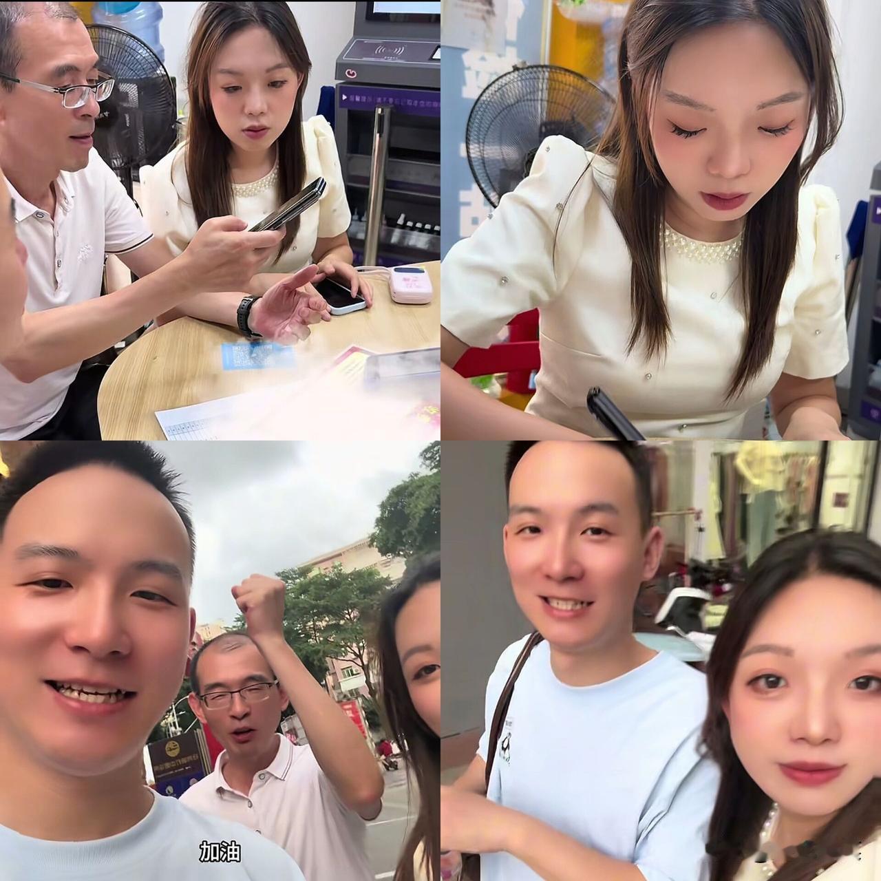 谢浩男和爸爸陪大妹去驾校报名，大妹表示，她和哥哥都不会开车，去哪里也不方便，特意