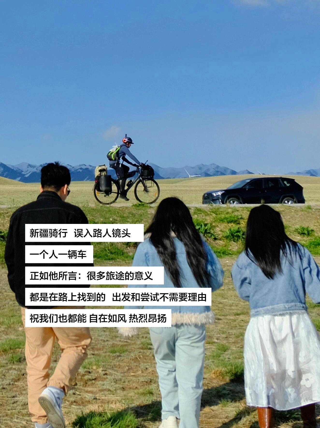 少年带着热烈和真诚征服了一座座山海