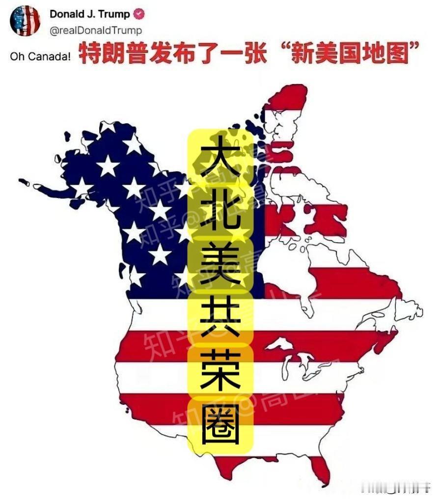 美国怎么才能阻止自己衰落呢？怎么让美元重会蓝星唯一结算货币的宝座？答案是有的，整