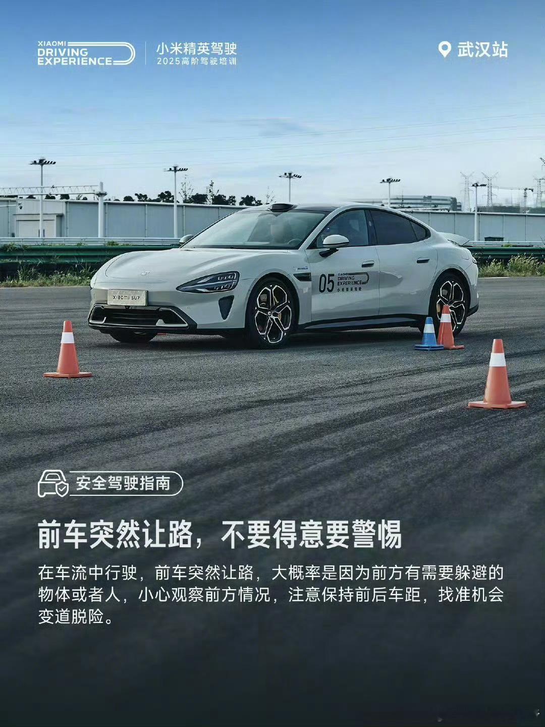 这也是应该多多普及的小知识！ ​​​