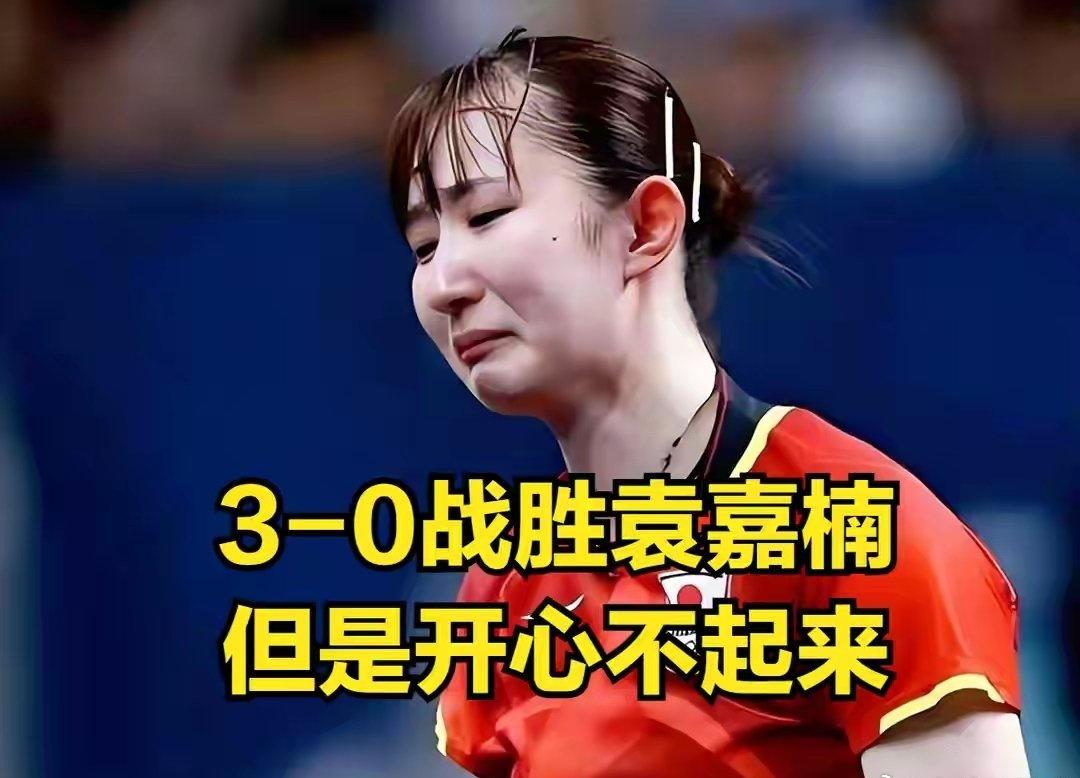 WTT瑞典大满贯，早田希娜3-0赢球却开心不起来，原因是要对战蒯曼
2026年W