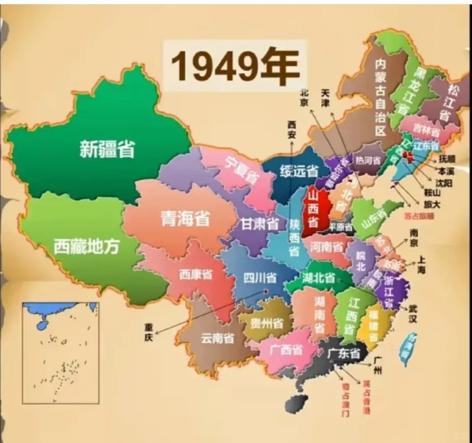 1949年，新中国行政区划