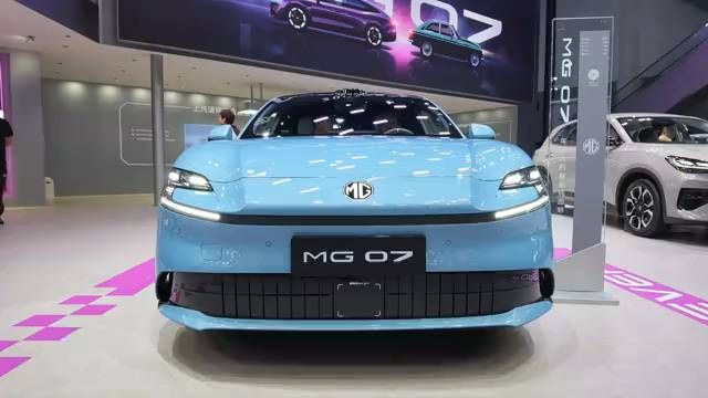2026款上汽名爵MG 07车展实拍，外观与内饰静态体验